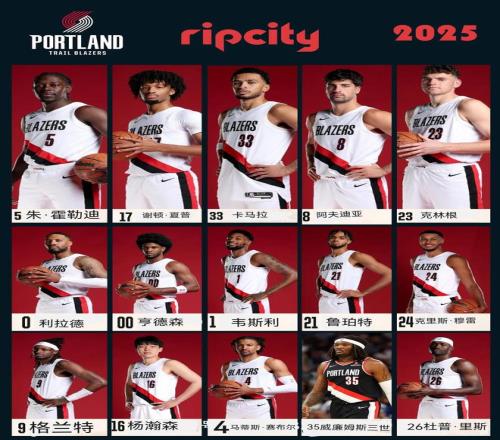 馬奎爾熱刺,休戰真相,教練騰哈格,火狐官网,火狐体育APP,HuoHu,火狐平台