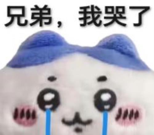 大湾区双园,协同创新,河套深港科,火狐官网,火狐体育APP,HuoHu,火狐平台