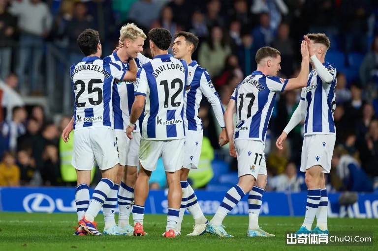 第九届亚洲,冬季运动会,哈尔滨闭幕,火狐官网,火狐体育APP,HuoHu,火狐平台