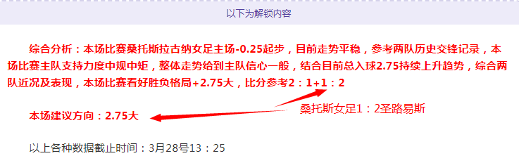 芝加哥机场,一架降机遇,险紧急返航,火狐官网,火狐体育APP,HuoHu,火狐平台