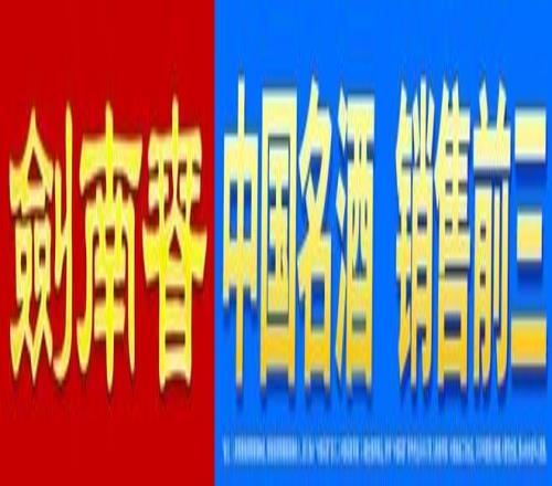 门兴主场分,大乐透期号,专家质合推,火狐官网,火狐体育APP,HuoHu,火狐平台