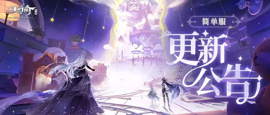 大乐透期号,专家推荐,质合分析前,火狐官网,火狐体育APP,HuoHu,火狐平台