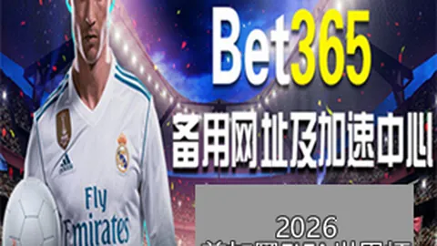 陈君垚22岁新星加盟塞尔维亚FK泽蒙甲级联赛