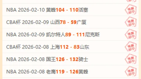 武汉车谷江大女足激战亚冠挺进四强，彰显拼搏精神与集体魅力