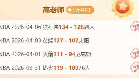 马拉松产业揭秘：消费升级与城市活力的竞跑轨迹
