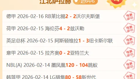 “葡萄牙球队今夏计划以7折价出售约克雷斯，定标7000万欧，记者透露阿森纳新追求目标！”